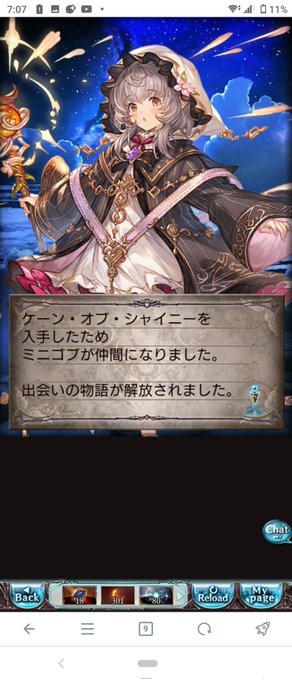 よっしゃああああああああああああああああ💥👊💪😄😄😄😄😄😎😎😎😎‼️‼️‼️‼️‼️‼️‼️‼️‼️新年早々ガチャピンは超大当たりだああああああああああああああああああああ‼️‼️‼️‼️‼️‼️‼️‼️‼️‼️

スゲーッ爽やかな気分だぜ😎
新しいパンツをはいたばかりの正月元旦の朝のよーによォ〜〜〜〜ッ🥹😘😎😄😁😳😉 