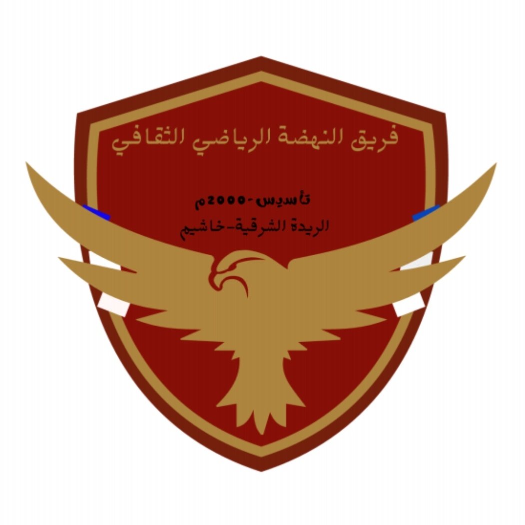 NHDAWI's tweet photo. #صورة_ملف_شخصي_جديدة https://t.co/ouIBV1je0Z