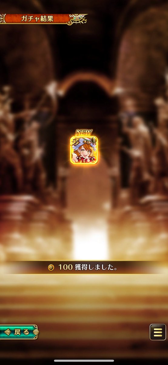 kurobara_RS's tweet photo. 一気に目が覚めた👀⟡.*♪ https://t.co/6oifirZxow