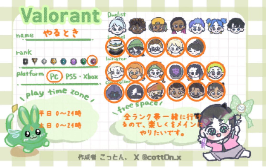 メタルキング tweet media