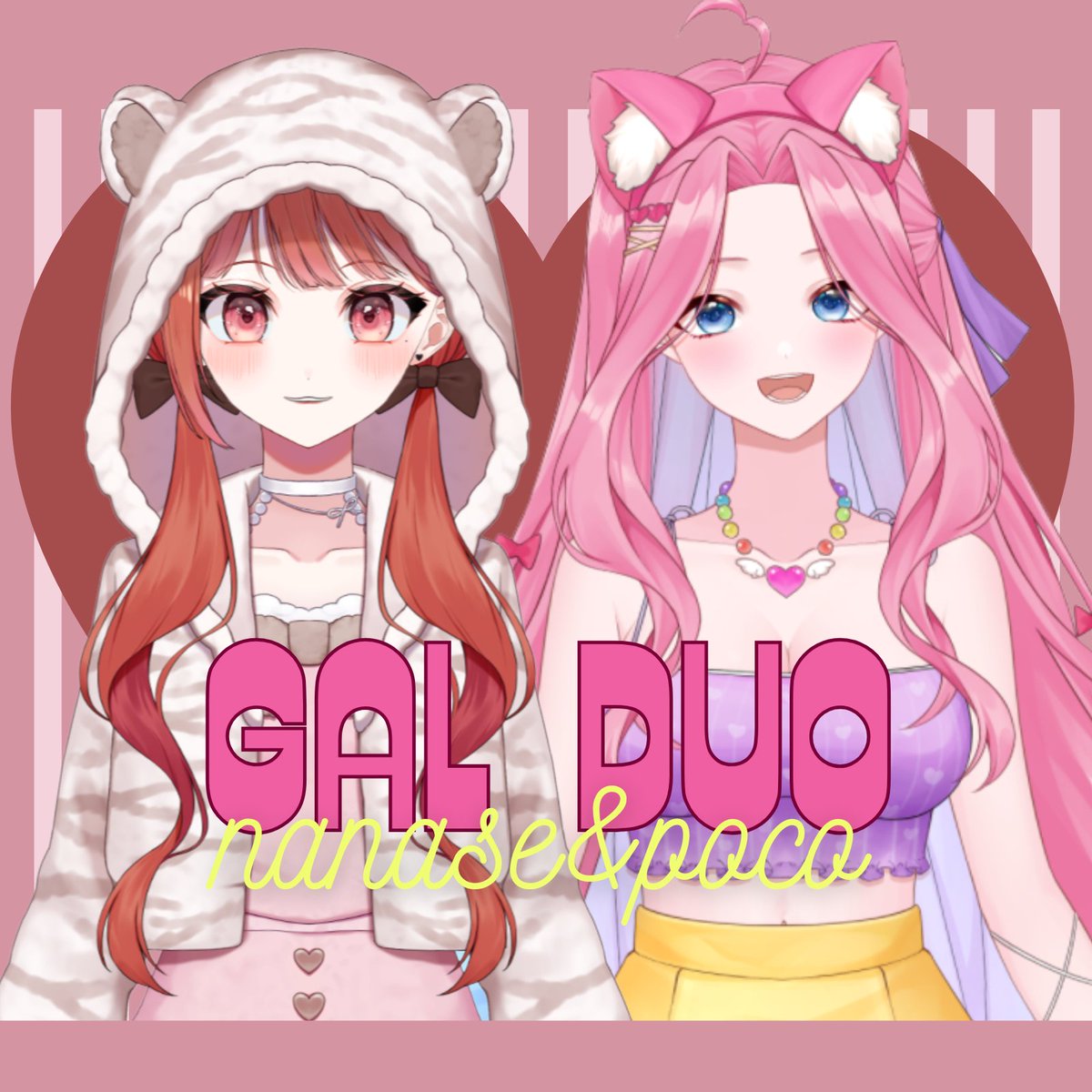 Ruby♥୨୧˙˳⋆﻿様ご確認用❤可愛いガールちゃん#773 今日もかわいい？