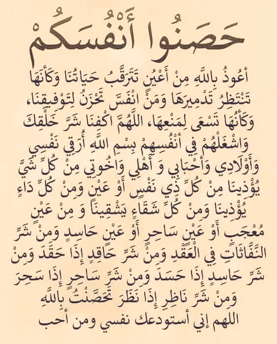 عوض العطيفي (@aalenzi666) on Twitter photo 