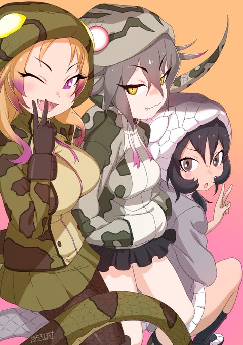 #けものフレンズ 
アフリカニシキヘビさんとハブさんとブラックマンバさん❣️ 