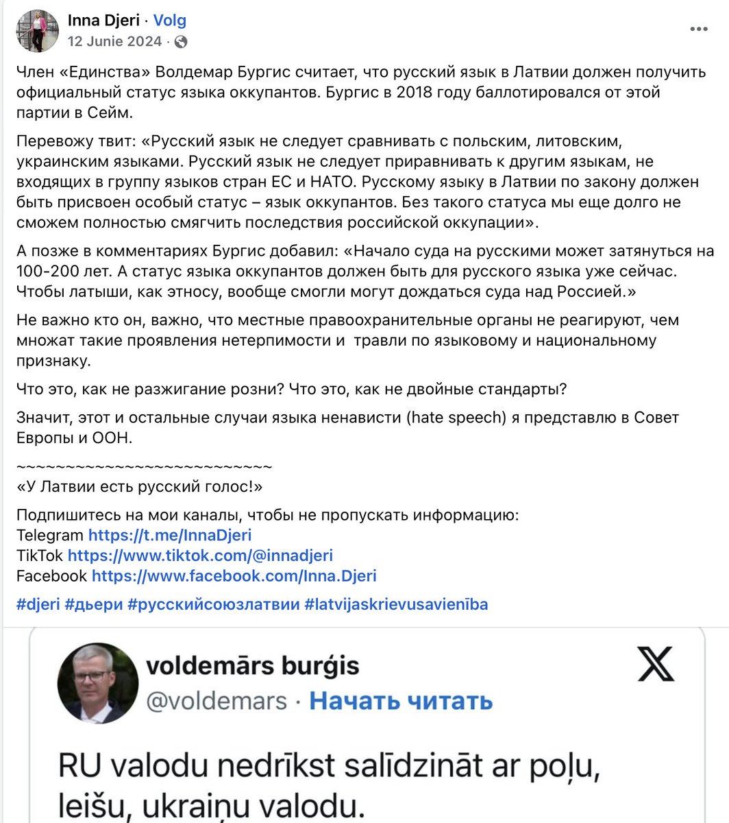 Tweet media one