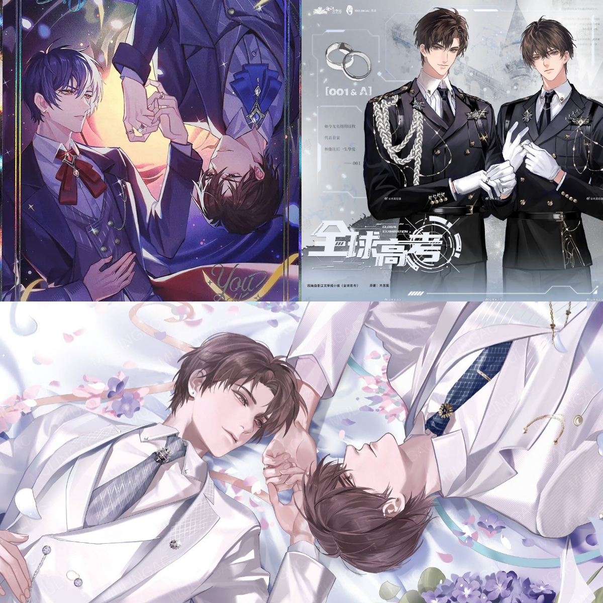alchemicalstory's tweet image. JIUHUO MARRIED 💍💐 

my kings finally enjoying all the love and happiness they deserve 💞✨

#QQGK #全球高考