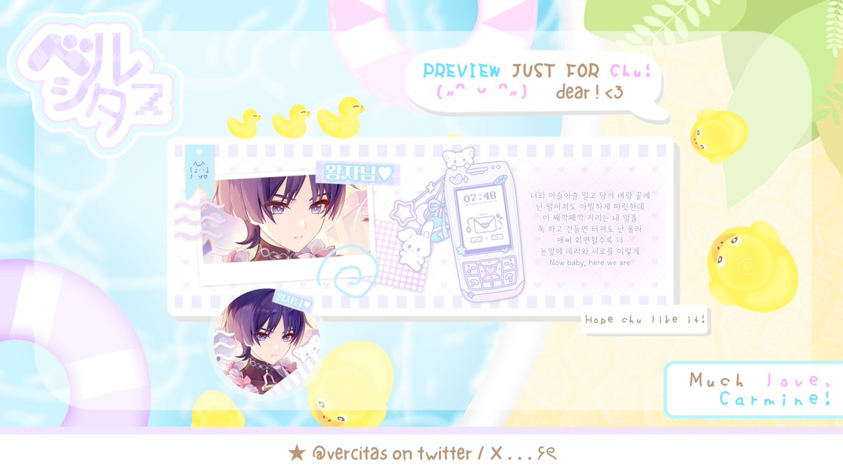 vercitas's tweet image. Haloo, Mine ada 4 wawan impact yang bisa dijemput melalui dm dari sekarang, prici di alt 🩷 avail QRIS, yuk jajan !

#zonauang