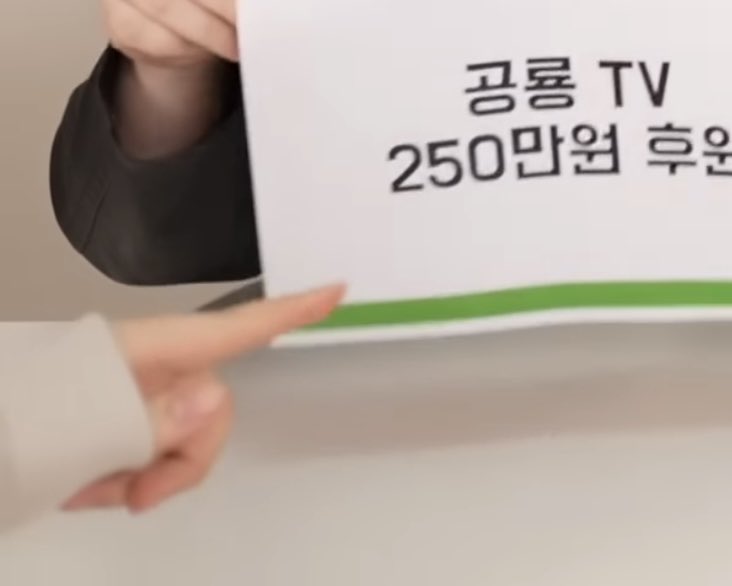 공룡 손에 환장하는 사람들의 모임 ( 1/19970911 )