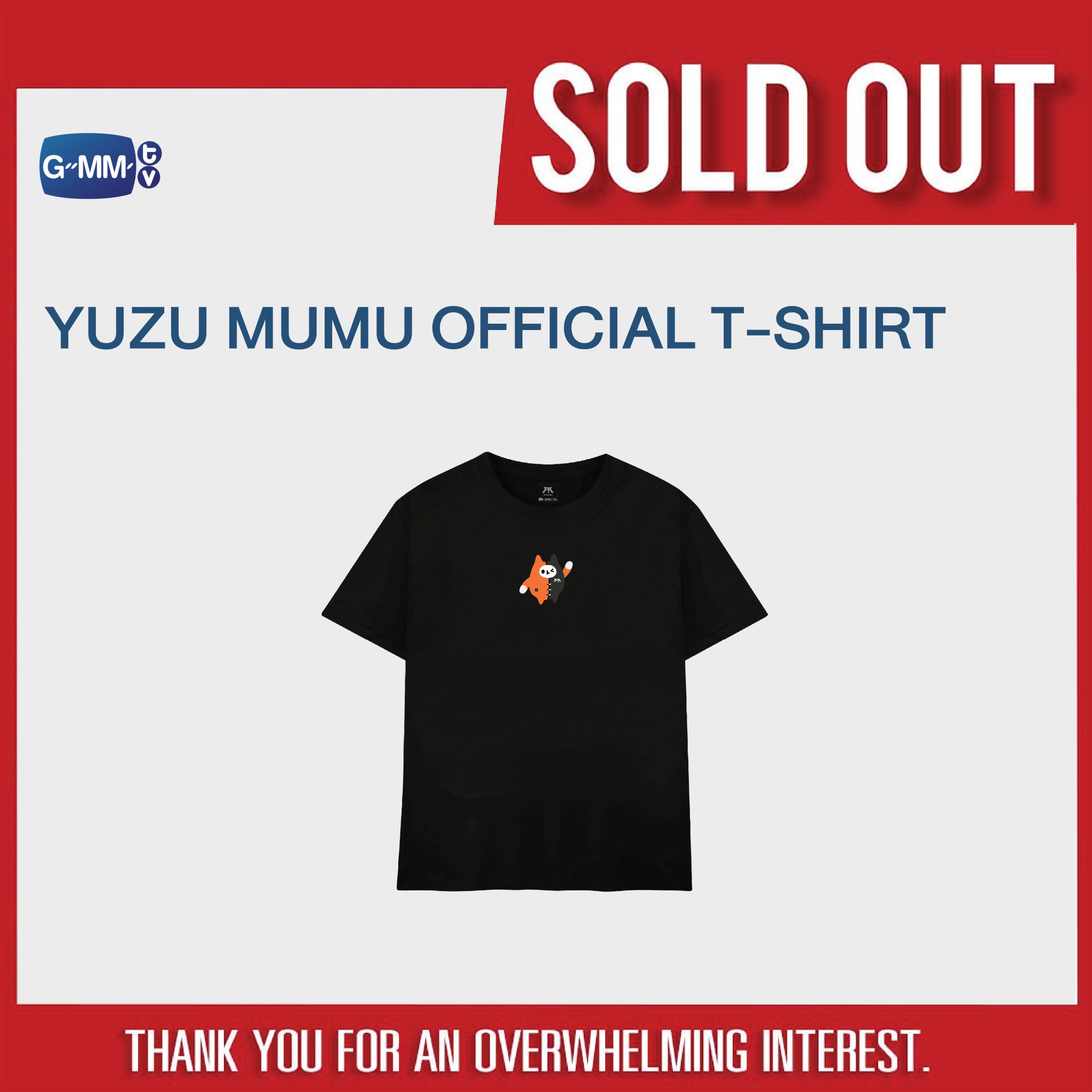firstkhaotung Tシャツ YUZUMUMU GMMTV SHOP on X: 