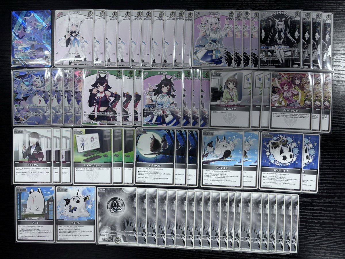 ホロカ デッキ オリー＆レイネ ホロカ ホロライブカードゲーム 本格構築済み クレイジーオリー