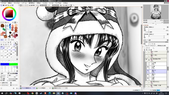 やっぱ描いてると纏のかわいさを再認識させられる 