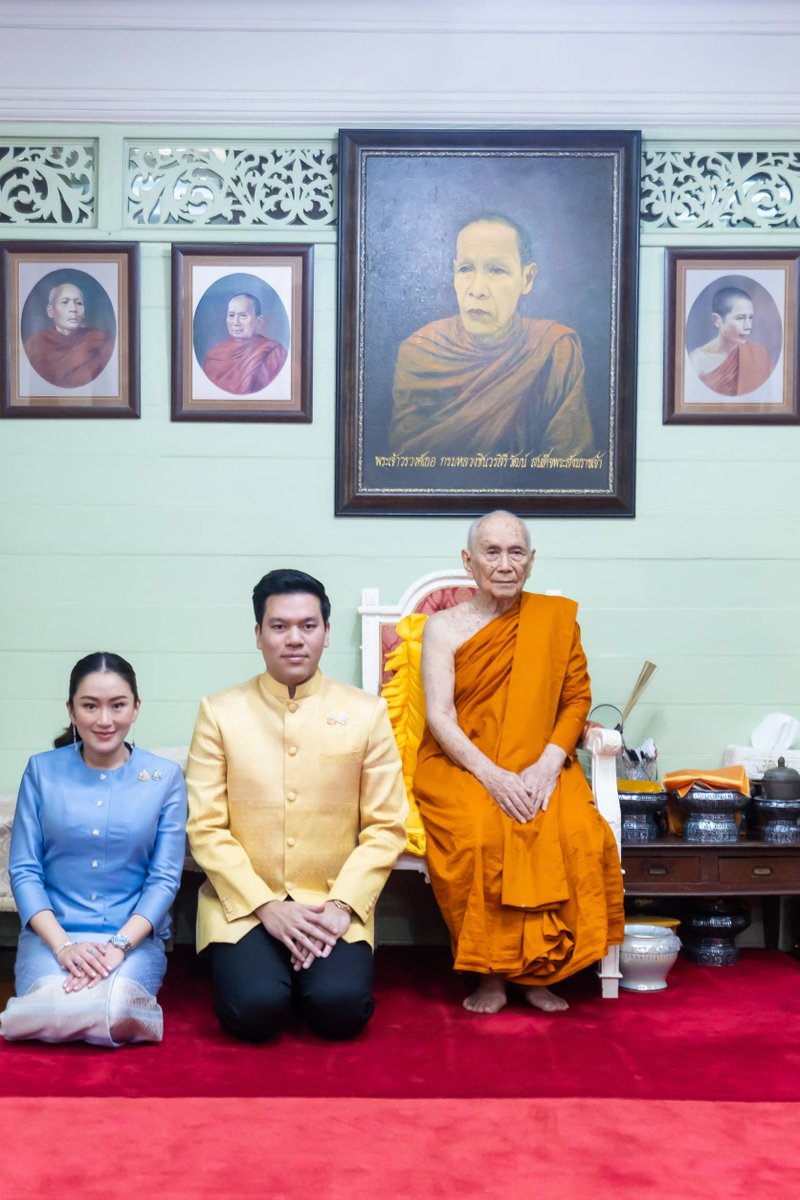 thaigov1's tweet image. #นายกฯแพทองธาร และคู่สมรส เข้าเฝ้าถวายเครื่องสักการะแด่สมเด็จพระอริยวงศาคตญาณ สมเด็จพระสังฆราช สกลมหาสังฆปริณายก เนื่องในโอกาสวันปีใหม่ 2568 ได้รับประทานพรให้มีสุขภาพแข็งแรง และขอให้ทำงานรักษาความสงบสุขอย่างต่อเนื่อง

@ingshin