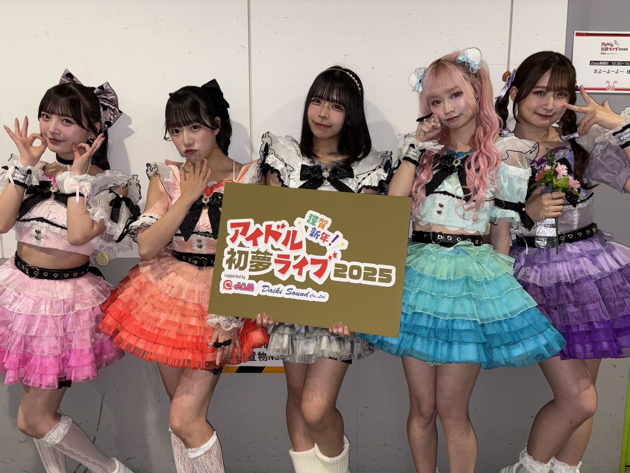 JAM シリーズ公式 on X: 