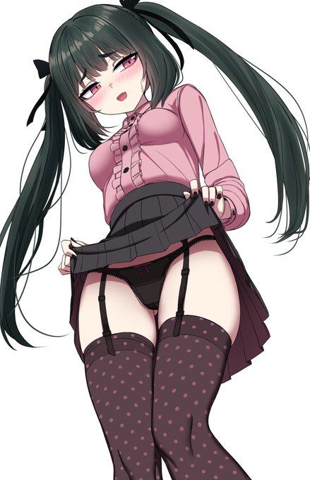 あけましておめでたくしあげ 