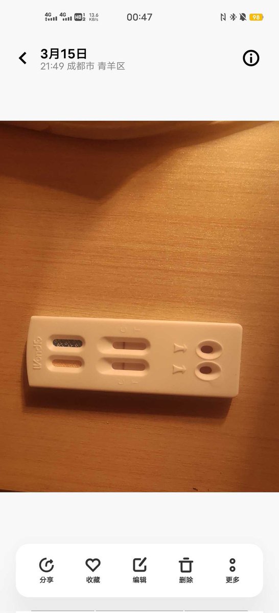 东北小狼狗拾玖🍆(4.9-4.18BKK) tweet media