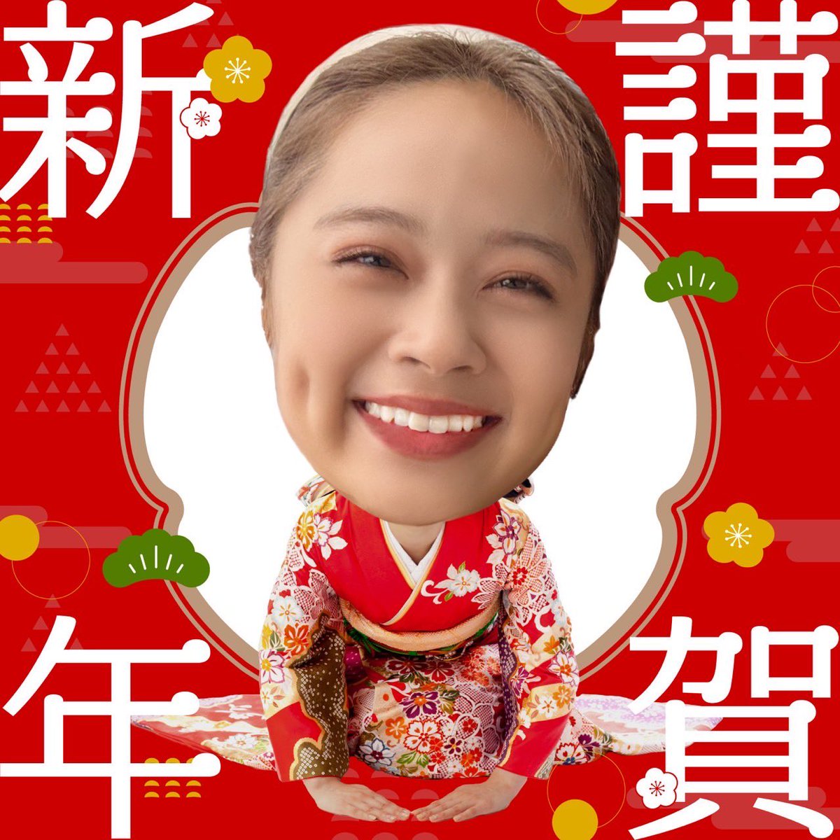 謹賀新年
あけましておめでとうございます！！

今後とも #清水美依紗 をどうぞよろしくお願いします！
今年もナマステ民にとってナマステな1年でありますように！
というかします！

どうぞよろしくお願いします。

<a href="/mEry97239295/">清水 美依紗 （Miisha Shimizu）</a>
