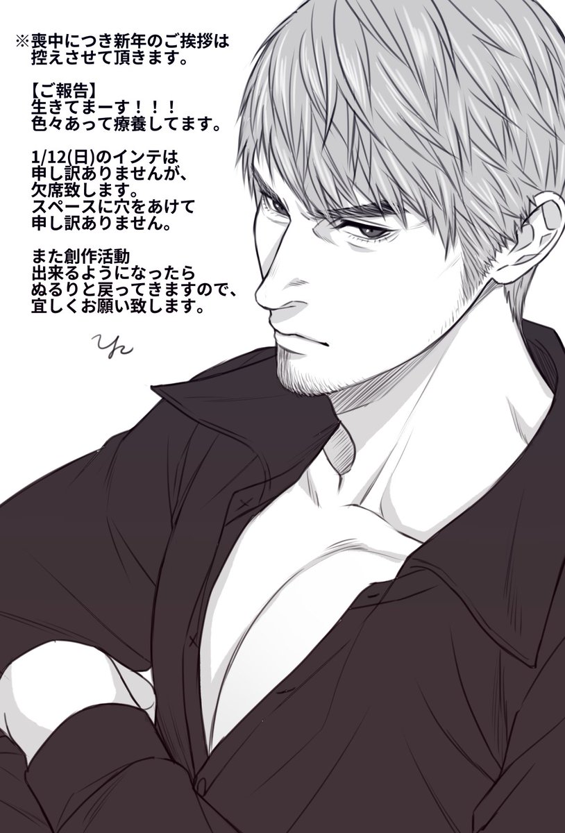 yc1aaa0bbb1's tweet image. 