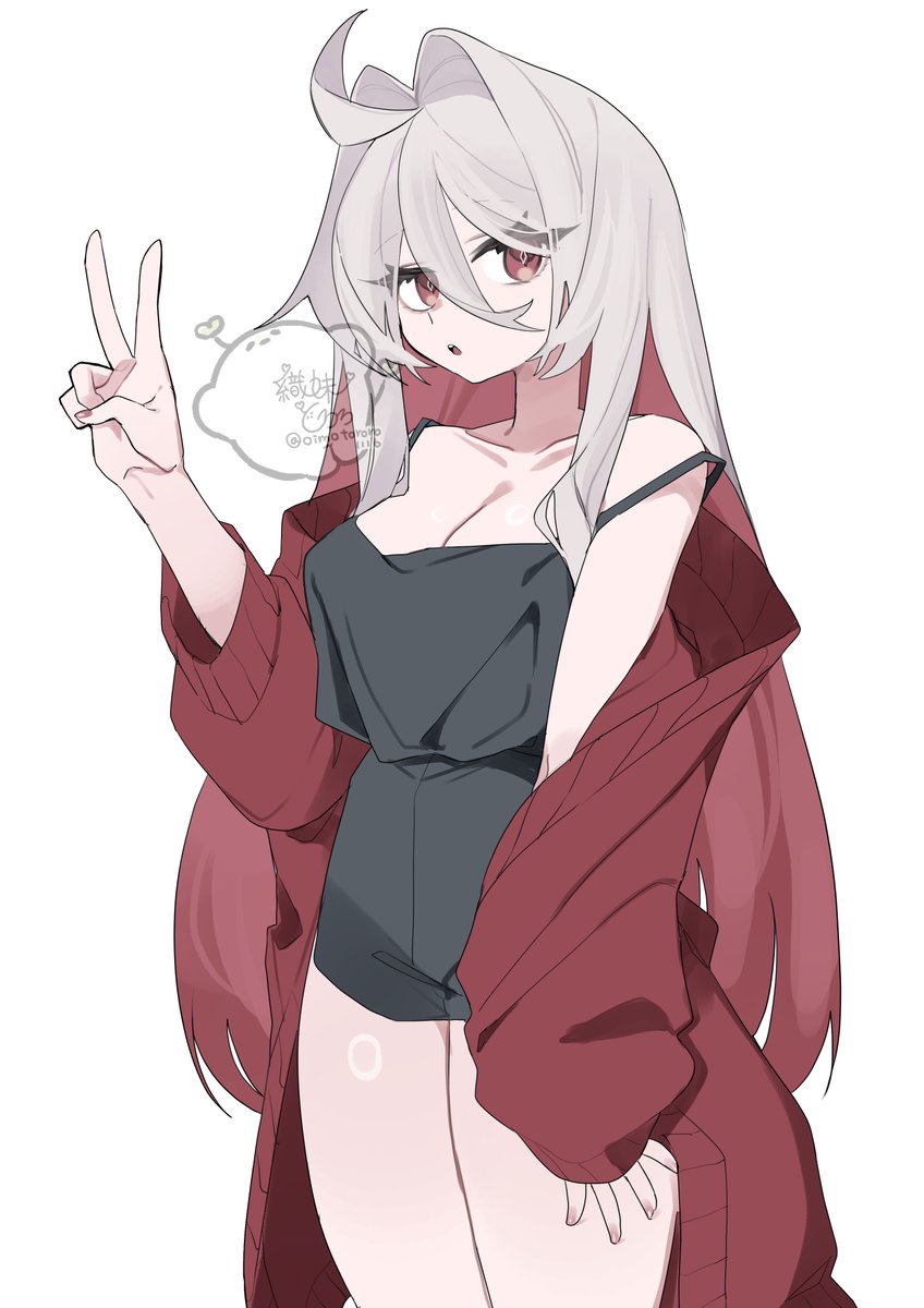 マッママッマッヒ 