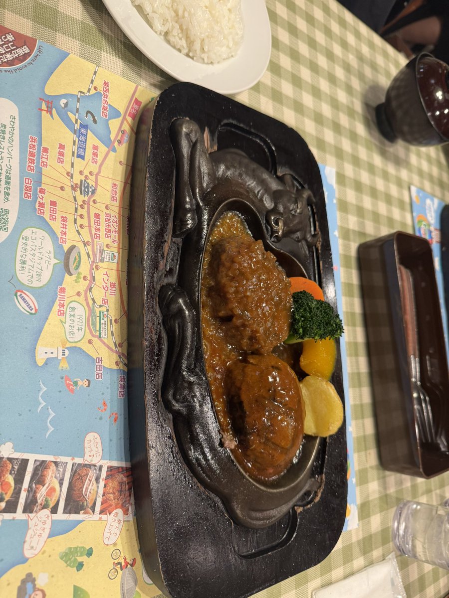 ututu0413's tweet photo. さらば静岡 https://t.co/liOaxBDwIr