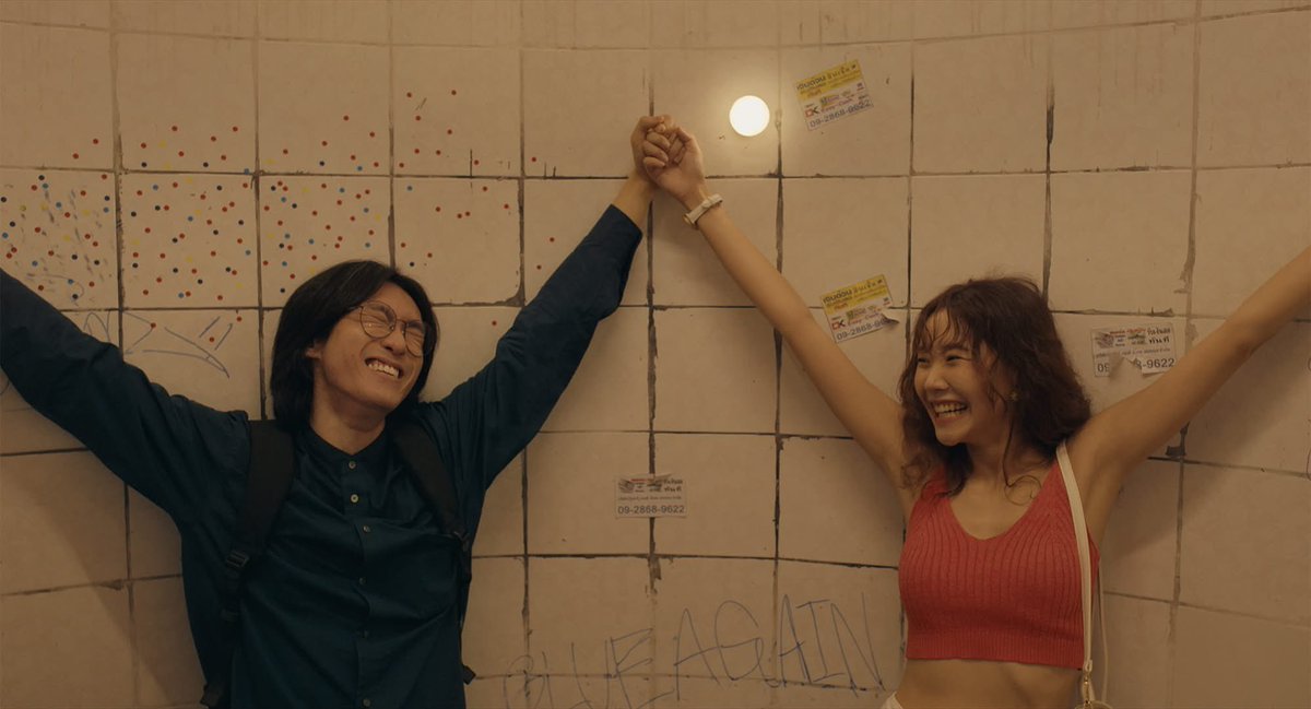 หนังสั้นของเรา #ขอให้เรารักกันโดยสวัสดิภาพ #OurBelovedJourney  💜 จะฉายอีกครั้ง ณ หอภาพยนตร์ ศาลายา (โรงศาลาศีนิมา)ในวันอาทิตย์ที่ 5 มกราคม นี้ รอบเวลา 16.30 น. ใครสนใจชม เรียนเชิญนะคะ 🙂

ลงทะเบียนและสำรองที่นั่ง : fapot.or.th/main/cinema/vi…