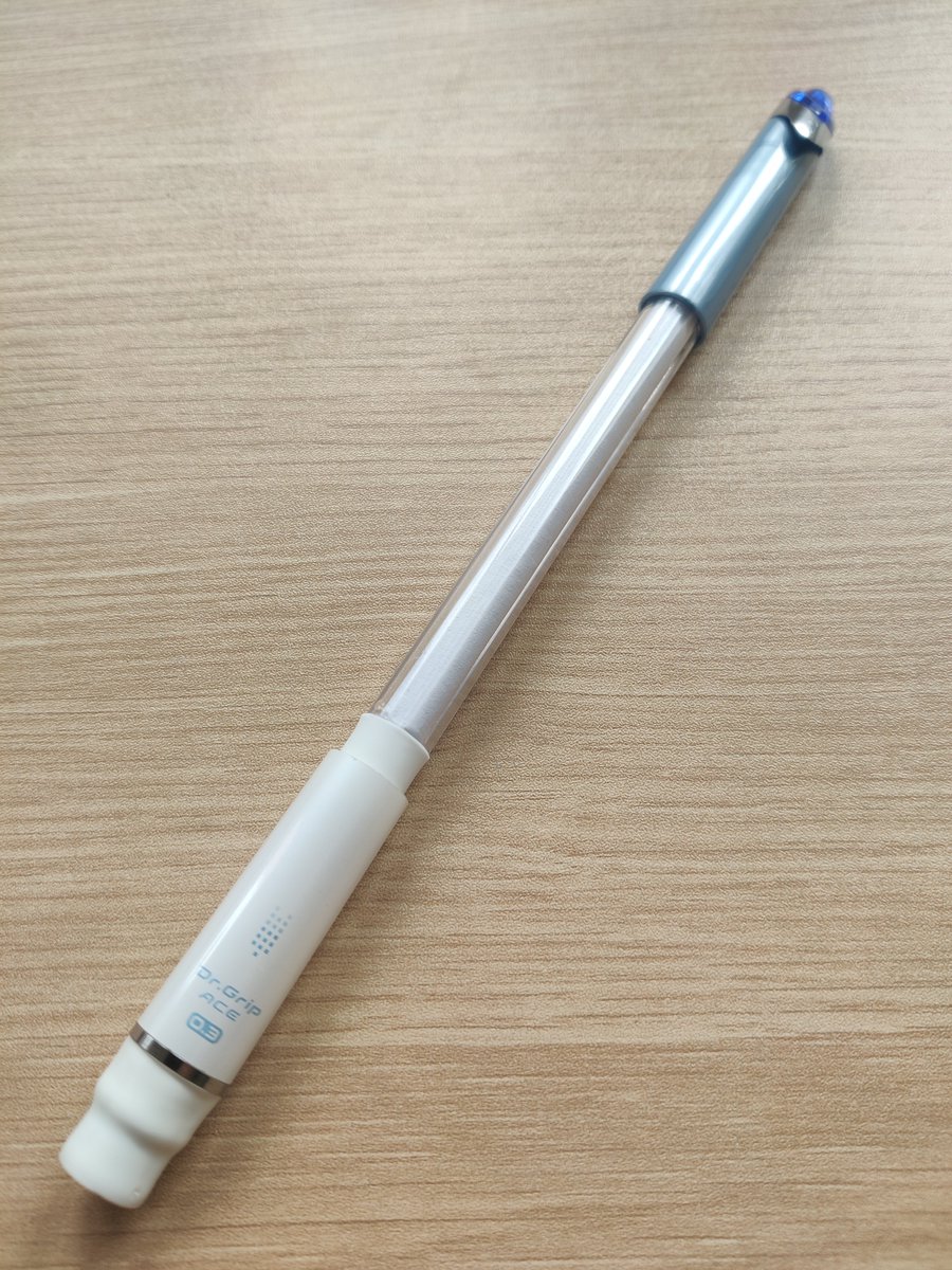 2025 new pen