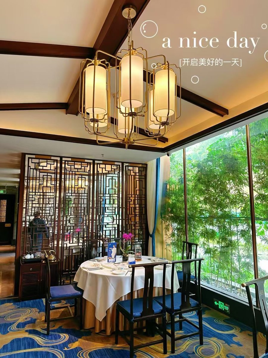 yi59723's tweet photo. 喝个早茶，开启新的一�� https://t.co/lxgoGLNkdn