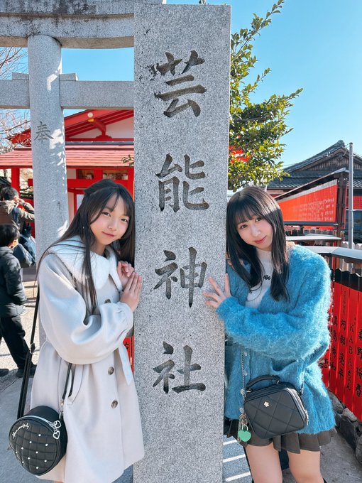 野乃あいみのTwitter画像35