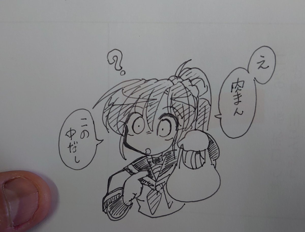 いかに調子わるいか普通の状態のやつを 