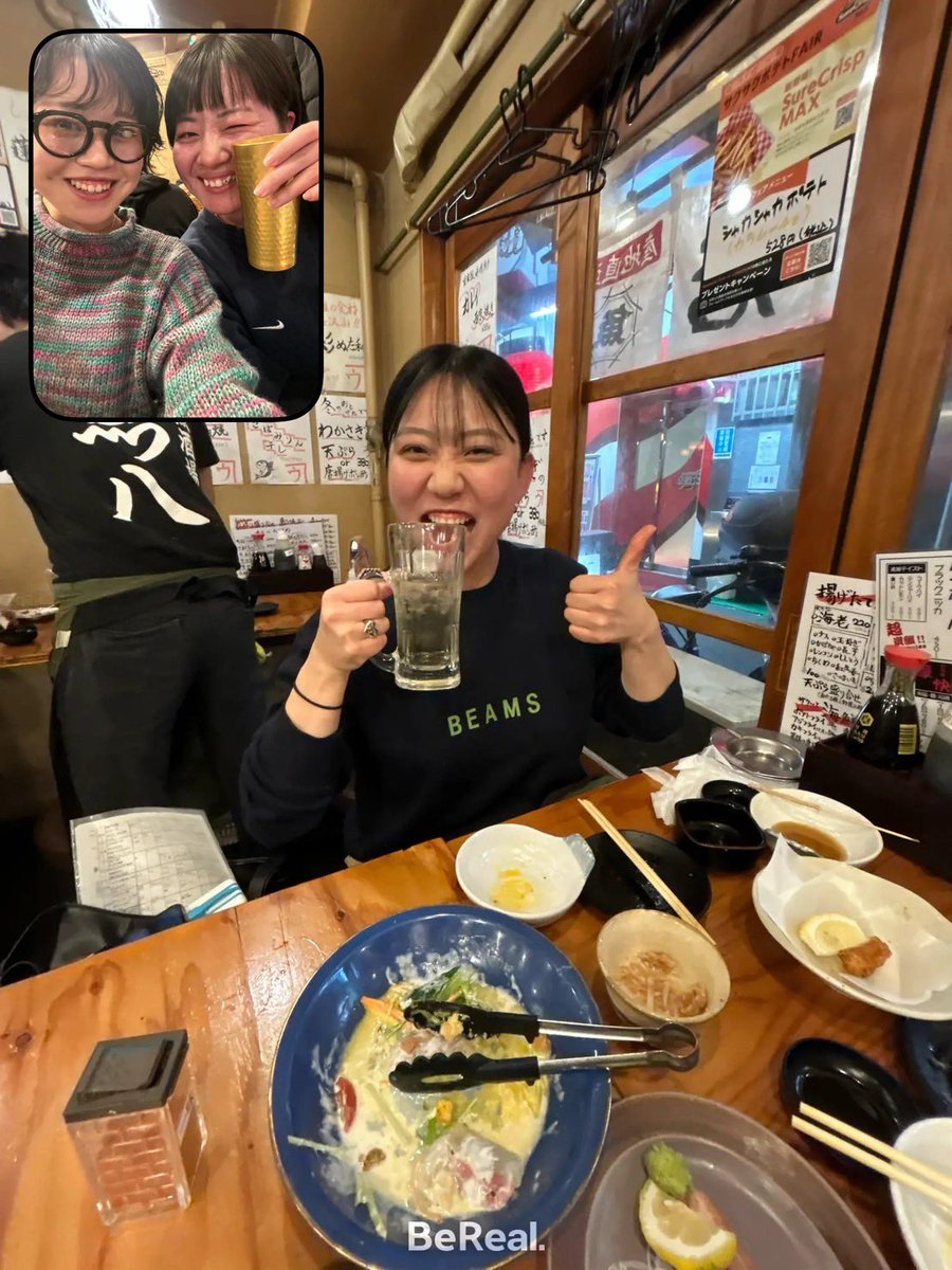 KanakoDeen's tweet photo. 今年も自分らしく！！
ナイスナイス！！！ https://t.co/SSixcDOIlj