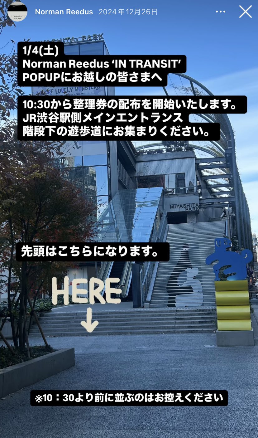 ノーマン・リーダス 画像bot on X: 