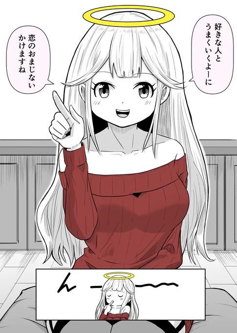 3/5 