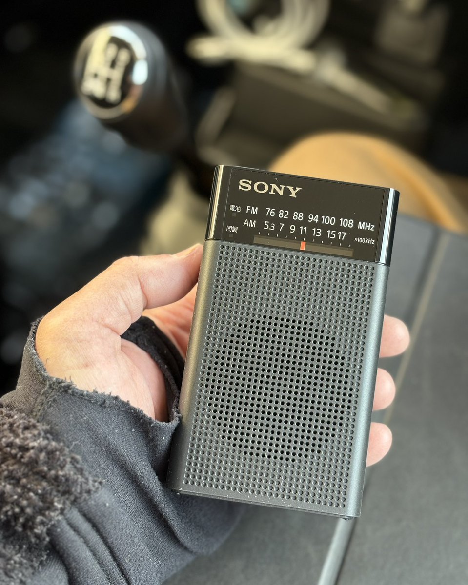 ポータブルなラジオ買いました
災害おきても大丈夫♫
少し高いけど国産メーカーがいいよね