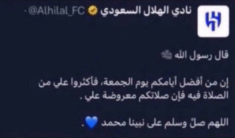 عزيز (@gc_m) on Twitter photo 