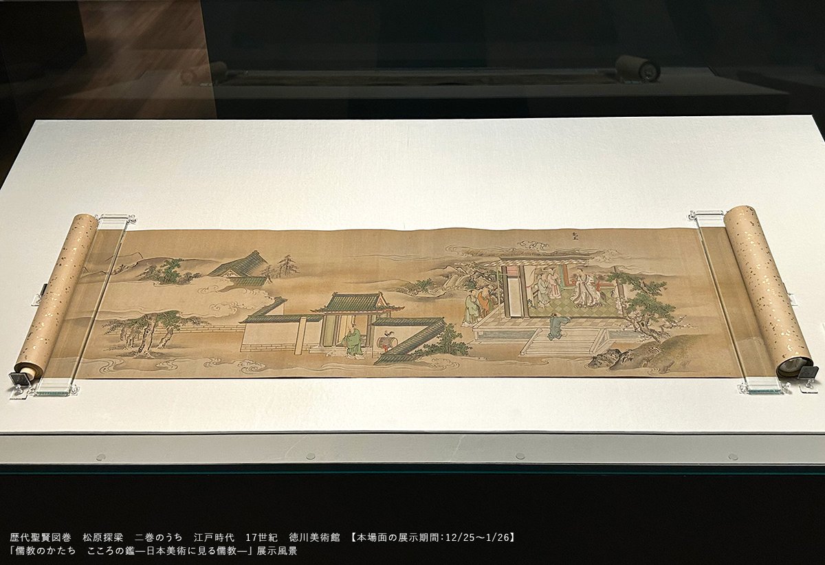 諫鼓鳥（かんこどり）額縁いり 中国製 【公式通販】