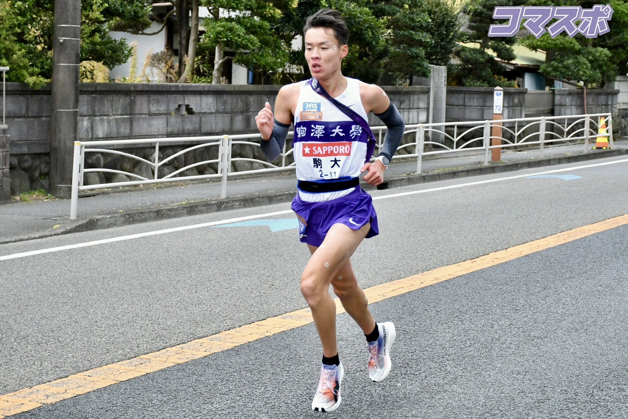 駒澤大陸上部リュック