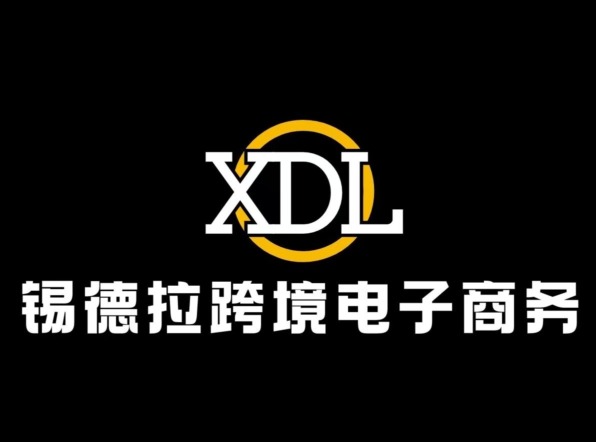 "The first phase of Sidra Ecology has been globally shut down, but Sidra Cross-Border Payment and Cross-Border E-commerce are still recruiting partners. We are an international business cooperation platform, and the deadline is January 19th. Please join us promptly
<a href="/sidra/">Sidra</a>