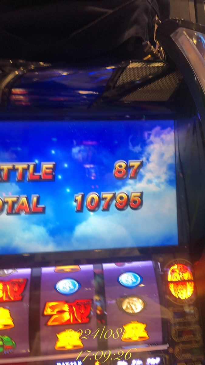 #休日 に #アルバイト でだったり   #本気 で #職業 として #稼ぎたい 人 #大募集 してます
#パチンコ #パチスロ 
#打ち子 して #簡単 なデータ取るだけ
#探してます #完全日払い
朝の抽選～ 日当9000～
#全国 で募集中
#静岡 #浜松 #愛知 #名古屋
#福岡 #宮崎 #千葉 #神奈川
#関東全域 #PR #拡散希望