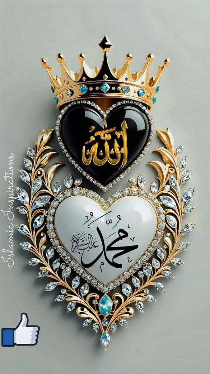*دُرُودِ پاک کی فضیلت💕💕

فرمانِ مُصْطَفٰےصَلَّی اللہُ عَلَیْہِ وَاٰلِہٖ وَسَلَّمَ ہے:

 *جمعہ کا دن تمہارے بہترین دنوں میں سے ہے، لہٰذا اس دن میرے اوپر کثرت سے درود   بھیجا کرو، اس لیے کہ تمہارے درود مجھے پیش کئے جاتے ہیں ۔* 

*اَللّٰهُمَّ صَل عَلىٰ مُـحَمَّدٍ وَّ عَليٰٓ اٰلِ