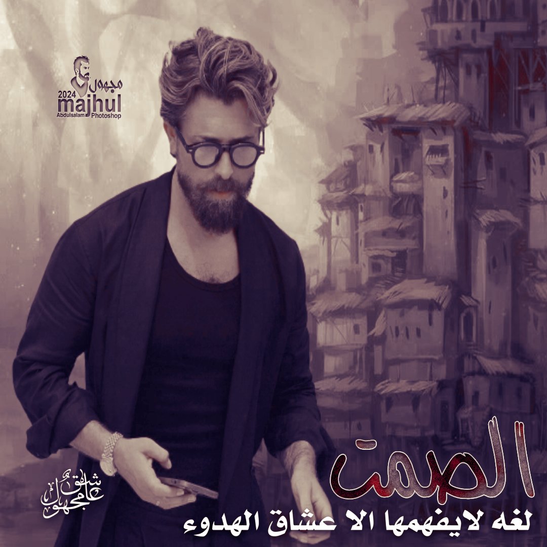 عاشق مجهول (@gflmztypkkyd6ly) on Twitter photo 