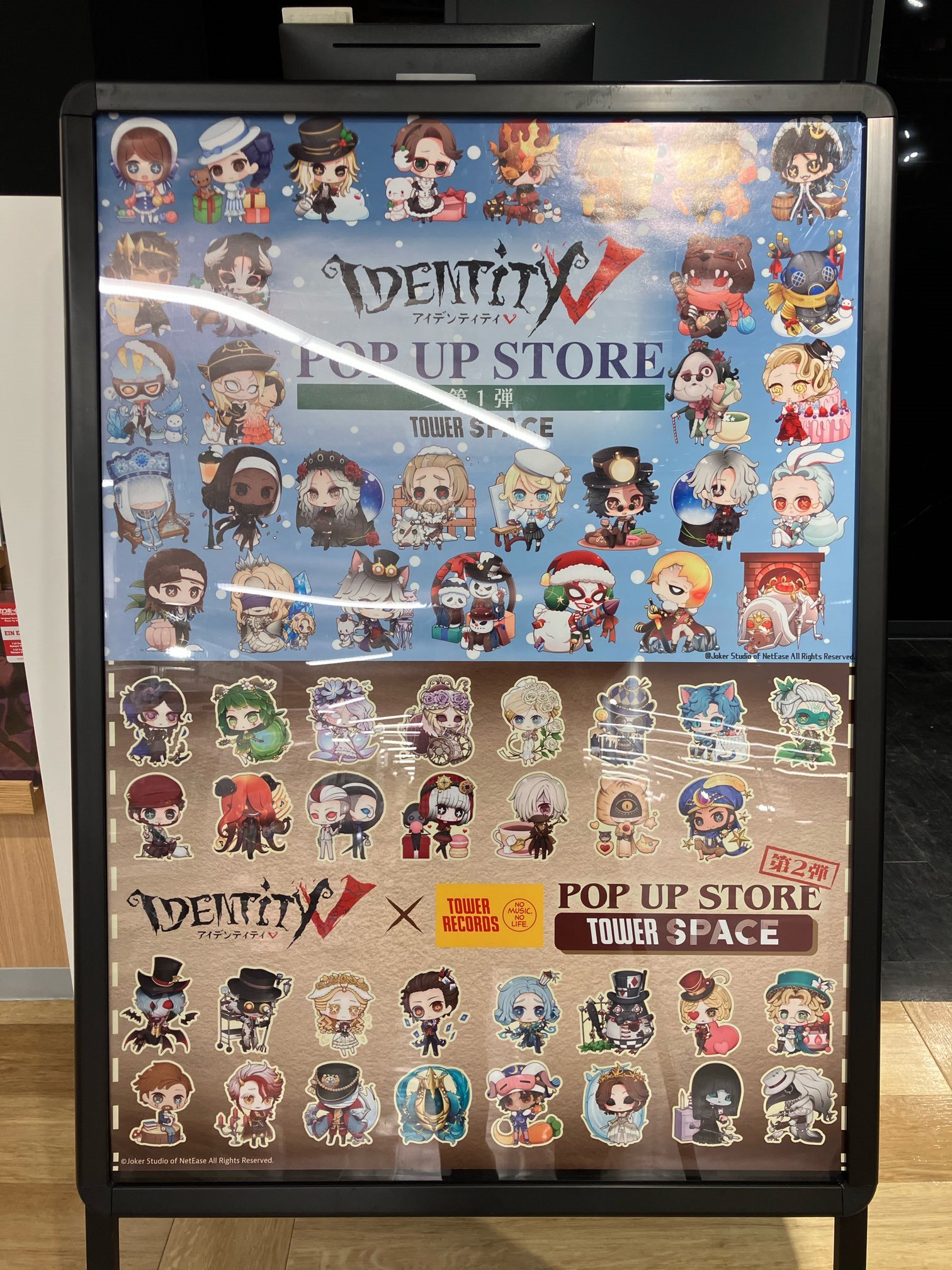 第5人格　タワーレコード　缶バッジ　1box 第五人格』 × TOWER RECORDS CAFE グッズのオンライン通販決定