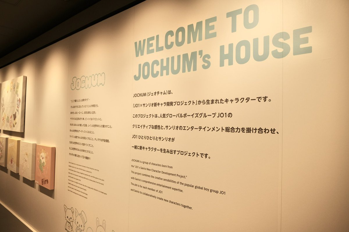 SHIBUYA TSUTAYA on X: SHIBUYA TSUTAYA on X: