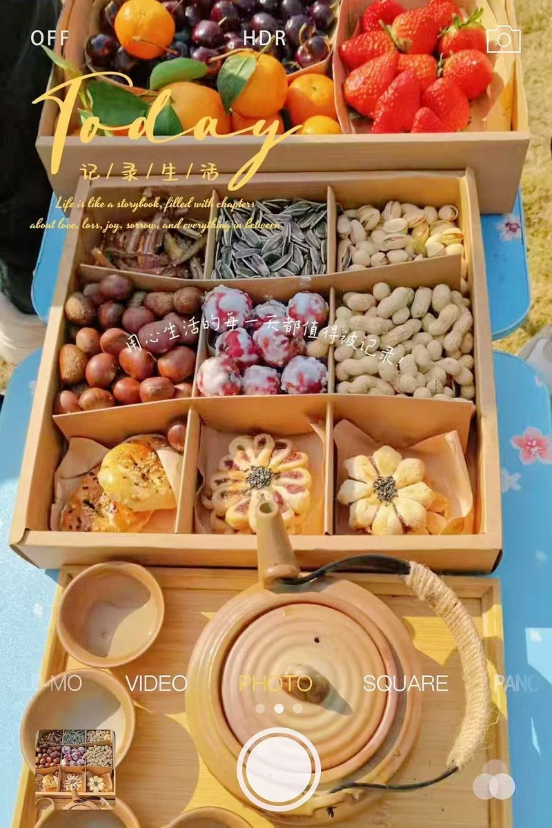 用心生活每一天