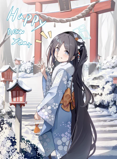 HAPPY NEW YEAR#ブルアカ 