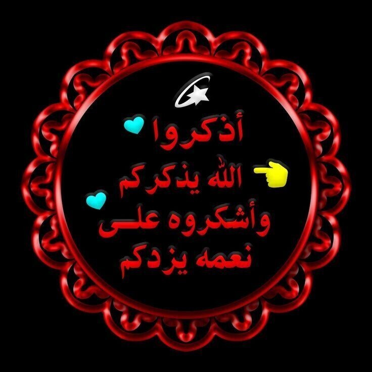 رچڵ آبڪآھٍ آڵقډر (@ass09471196) on Twitter photo 