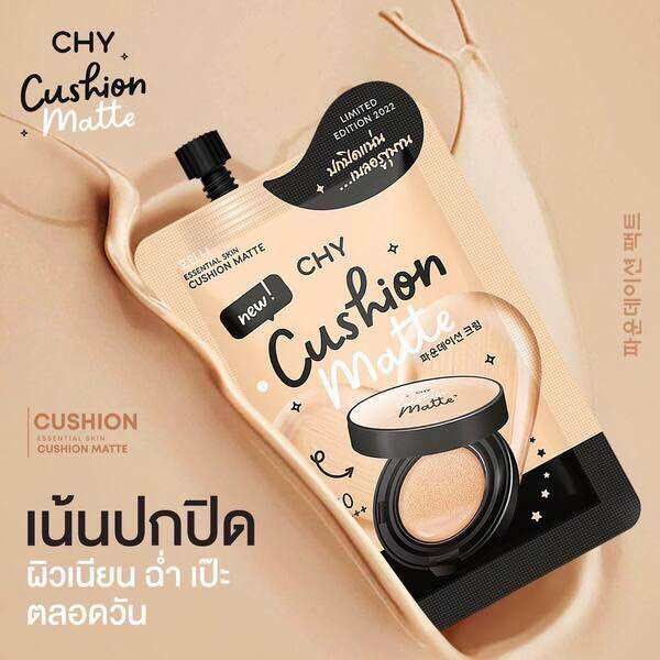 คัดสรร tweet media