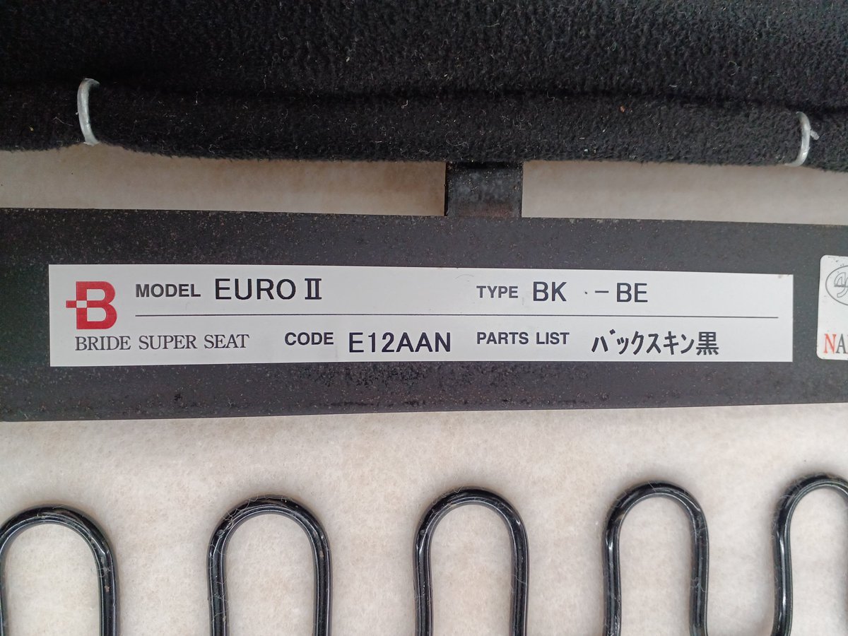 BRIDE EURO2 TYPE BK-BE コードE12AAN BRIDE EURO2が入荷しました 
