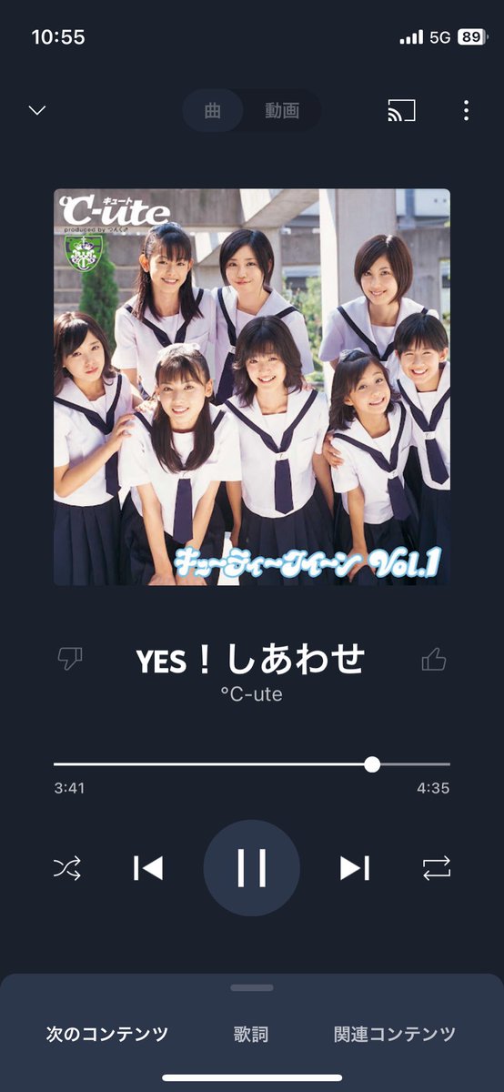 Grnteaf's tweet photo. 実家から戻る道すがら聴き始めたけど、気を抜くと電車で三が日から泣いてる情緒不安定アラサーになりそうで困る https://t.co/wu6bHzmSZ3