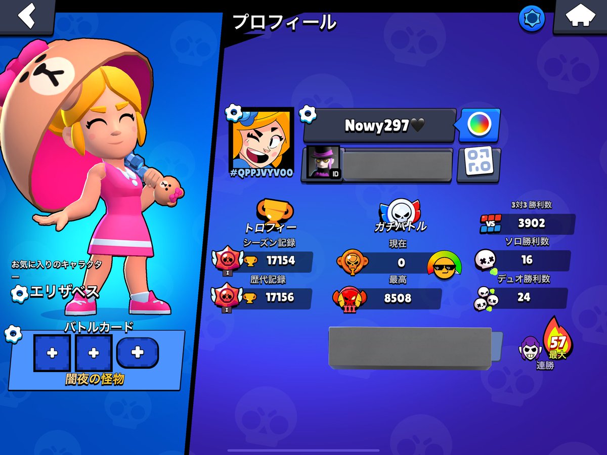 4noxp_'s tweet photo. 低トロとか手伝って欲しいときこの垢で行くのでよければ
ふれ申請ください🙇‍
申請した方リプしていただけると助かります՞߹ - ߹՞

https://t.co/dRqneDTwFO https://t.co/LXPA5Yg4Ih
