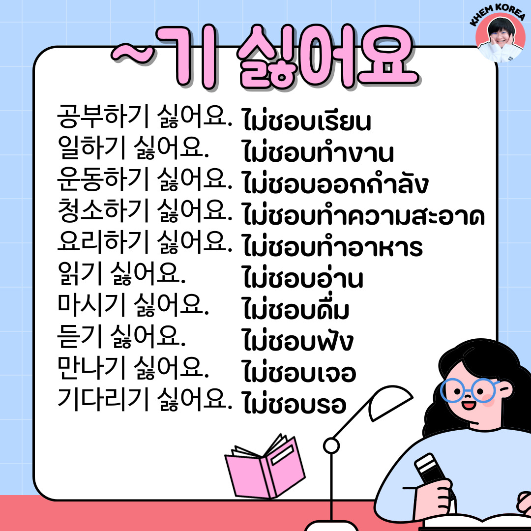 𝐊𝐇𝐄𝐌 𝐊𝐎𝐑𝐄𝐀 tweet media
