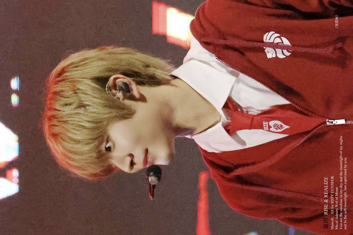 Muwoll's tweet image. 240524 #은석 #EUNSEOK