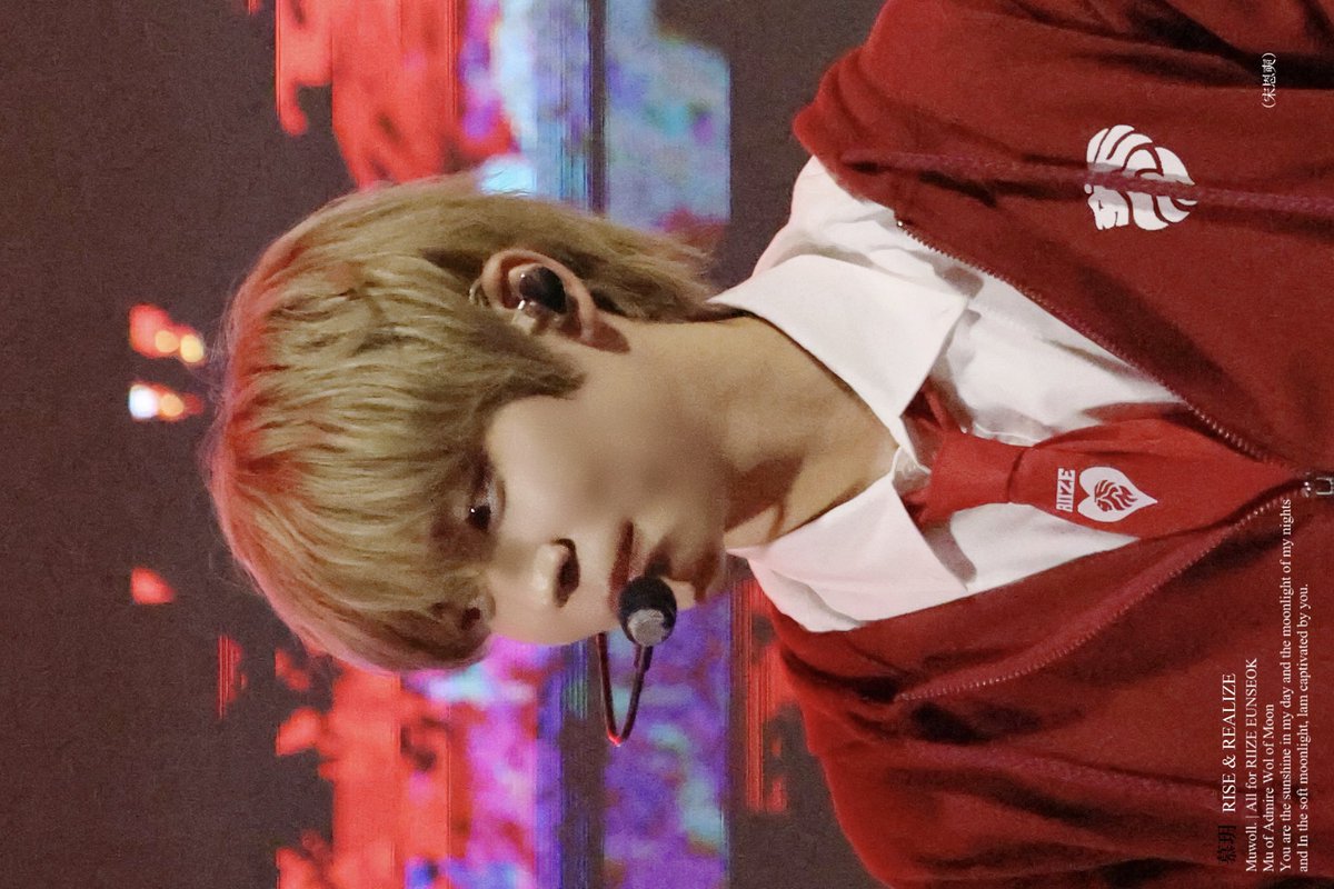 Muwoll's tweet image. 240524 #은석 #EUNSEOK